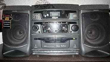 Аудиотехника: Музыкальный центр Philips AZ9340 с акустикой Bass Reflex - Формат — 1