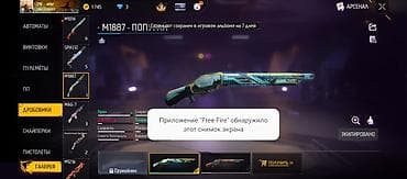 штукатурный аппарат цена бишкек: Акк сладкий цена 570🤝 алдын Акса потом акк — 3