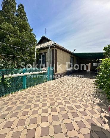 🏠Продается дом в с. Сокулук 🟡 Комнаты: 4 🟡 Участок: 23 соток ( по