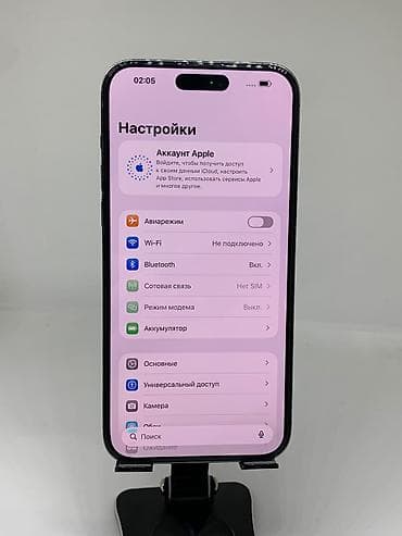 Техника жана электроника: IPhone 14 Pro Max, Колдонулган, 512 ГБ, Deep Purple, Коргоочу айнек, Каптама, 90 % — 10