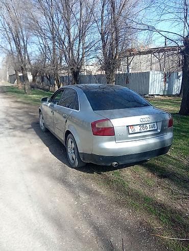Продажа авто: Audi A4: 2002 г. — 2