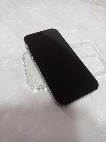 redmi mi9: IPhone 14 Pro, Б/у, 128 ГБ, Deep Purple, Защитное стекло, Чехол, 91 % — 1
