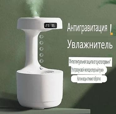 сухой пар: Изготовление оградок | Металл | Оформление — 4
