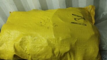 Обучение, курсы: Секонд Хенд-Оптом! (БЕЛЬГИЯ) — 4