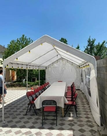 купить коран на русском языке в бишкеке: Аренда Боз уй боз уй боз уй боз уй боз уй боз уй боз уй боз уй боз уй — 6