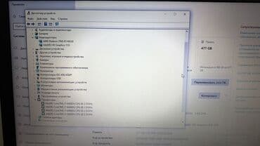 ноутбук для игры: Ультрабук, Lenovo, 8 ГБ ОЗУ, Intel Core i7, 15.6 ", Б/у, Для работы, учебы, память SSD — 6