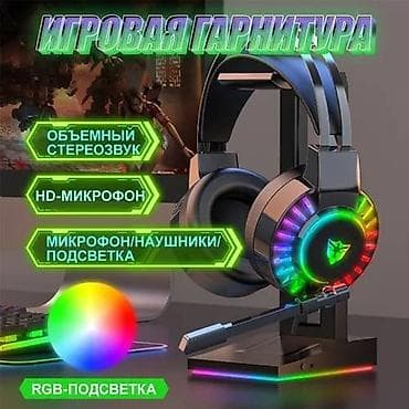Бесплатная доставка доставка по городу бесплатная Наушники выглядит at lalafo.kg Бесплатная доставка доставка по городу бесплатная Наушники выглядит