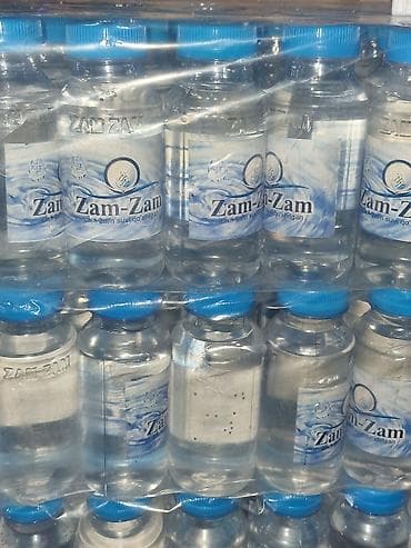 Зам зам суу 100г 1шт 13 сом зам зам вада 100г 1шт 13сом в одном блоке at lalafo.kg Зам зам суу 100г 1шт 13 сом зам зам вада 100г 1шт 13сом в одном блоке