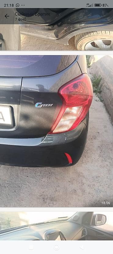 сидения ваз 2107 купить: Chevrolet Spark: 2017 г., 0.1 л, Автомат, Бензин, Хэтчбэк — 6