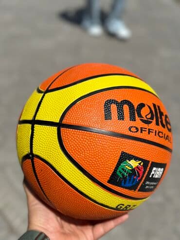 сколько стоит хороший футбольный мяч: МЯЧЬ баскетбол отличного качества прыгать будет как кенгуру )))) — 2