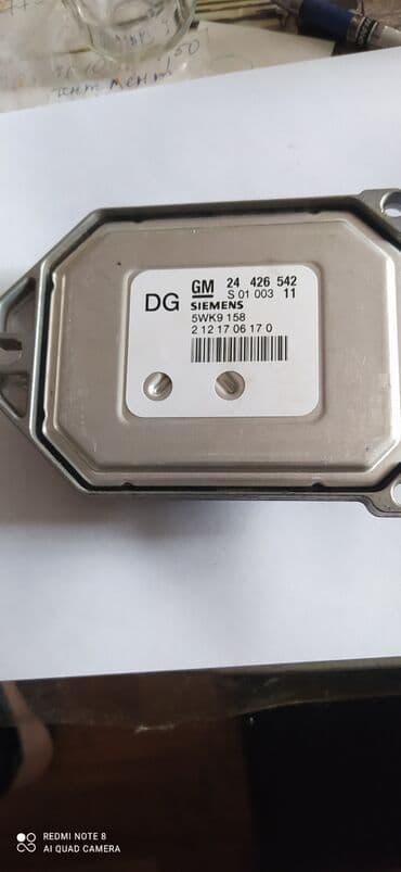 мотор на опель зафира: Opel двигатель 2.2 компьютер омега — 1