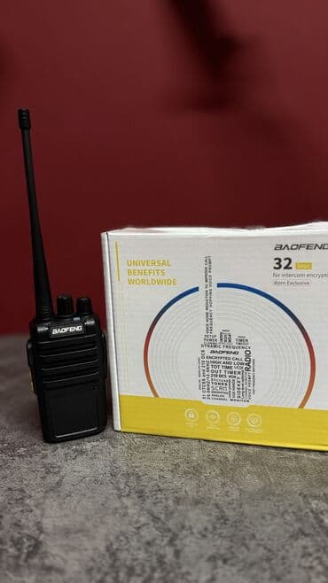бишкек цум телефоны цены: Продаются рации, от фирмы “ALOFENG “ новые, разного диапазона! — 16