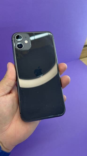 сколько стоит айфон 11 бу в бишкеке: IPhone 11, Б/у, 128 ГБ, 95 % — 1