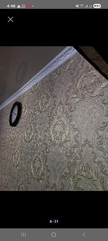 Обои: СРОЧНО!!! ПРОДАЁТСЯ 2-х комнатная квартира. СОБСТВЕННИК, БЕЗ — 1