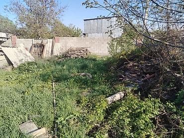 5 соток, Для сельского хозяйства, Красная книга