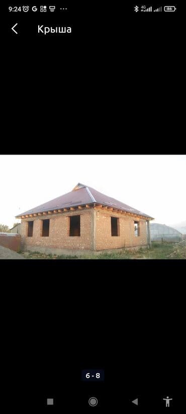 Дизайн, проектирование: Кровля крыши | Монтаж, Демонтаж, Для прогревания Больше 6 лет опыта — 29