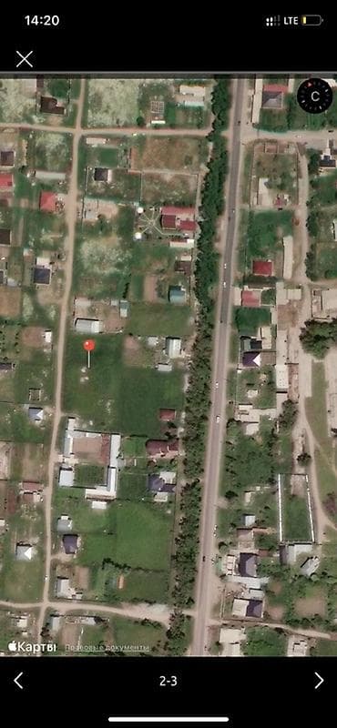 детский сад ак босого: 15 соток, Курулуш, Кызыл китеп — 4