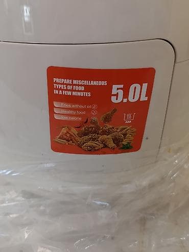 аэрогрили: Аэрогриль (Air Fryer) RAF R.5232W - Объем корзины: 5,0 л — подходит — 6