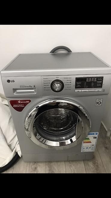 xr 256: LG стиральная машина ! Пользовались мало всего 6 месяцев . 25500 сом — 1