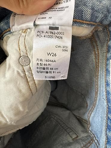 Джинсовые шорты Levi’s 501. Оригинал. Размер 26. Носила один раз. - — 5