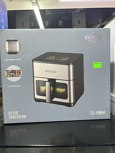 formula 1: Аэрогриль UAKEEN (Germany) с двойной корзиной - Объем: 12 л - — 1