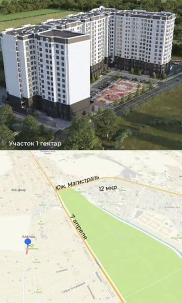 обмен квартиру на автомобиль: Сдан, Элитка, 2 комнаты, 70 м² — 3