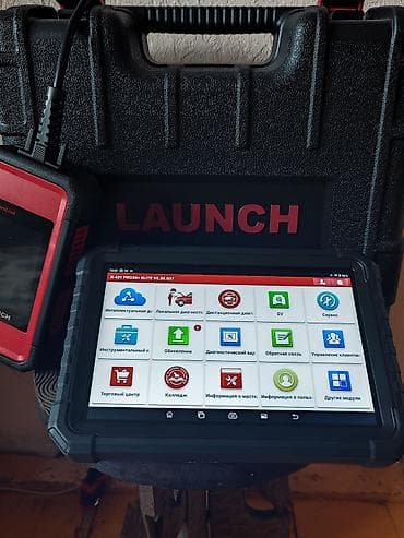 intel core i7: Компьютерная диагностика, с выездом — 2