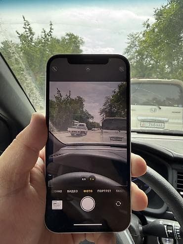 lalafo iphone 11 pro max: IPhone 12, Б/у, 128 ГБ, Белый, 79 % — 5