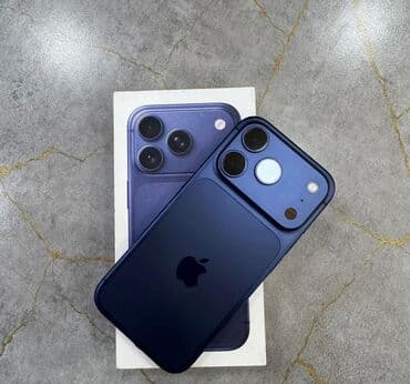 redmi note 8 pro: IPhone 17 Pro Max — 2