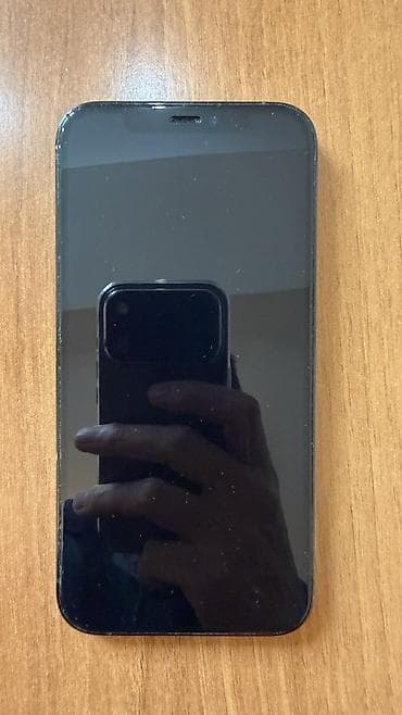 iphone 12 pro 512: IPhone 12 Pro, Б/у, 256 ГБ, Pacific Blue, Коробка, 71 % — 2