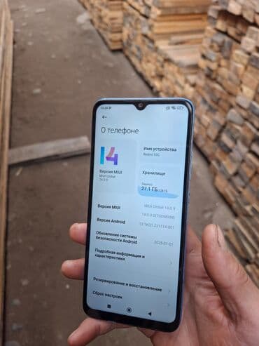 редим 10 с: Redmi, Redmi 10C, Б/у, 128 ГБ, цвет - Голубой, 2 SIM — 3