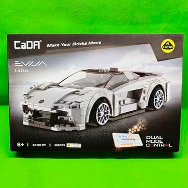 радио управляемый машина: Конструктор машина радиоуправляемая в ассортименте✨ Позвольте ребенку — 3