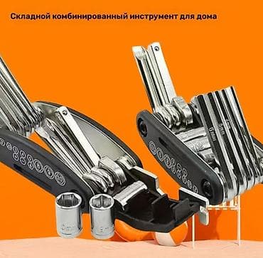 Велосипеддер: Многофункциональный инструмент 16-в-1 Компактный складной набор для — 2