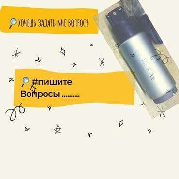 помощь в получении гражданства рф в бишкеке: Бензин насосу Toyota Жаңы — 6