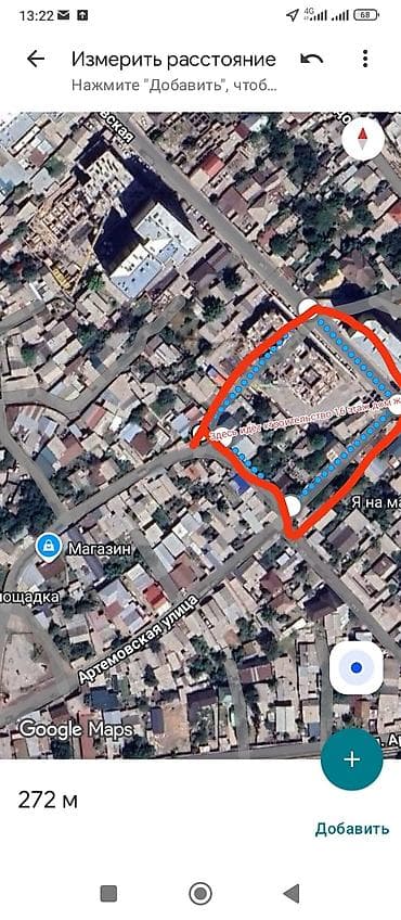 art square: 4 соток, Для строительства, Красная книга — 1