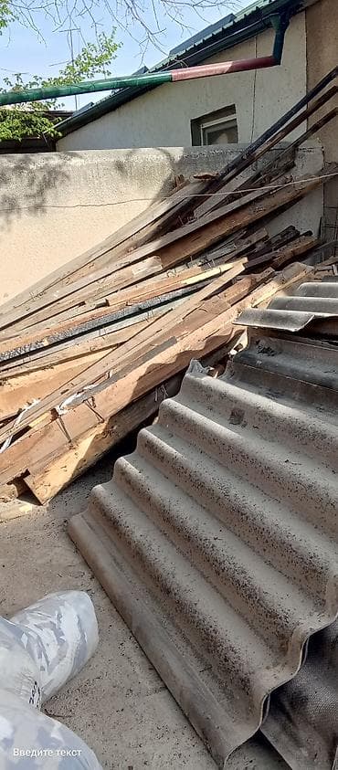 лыжи цена бишкек: Продаётся не дорого!!! — 2