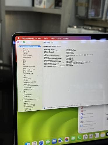 ipad m5 pro: Для программирования, Б/у, Apple M1 Pro, ОЗУ, RAM: 16 ГБ, В рассрочку — 6