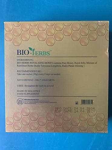 Личные вещи: Королевский мёд для мужского здоровья BIO-HERBS (Royal King Honey) - — 9