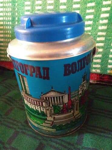 купить 3 литровый термос: Продаю термос пищевой металлический с колбой из нержавейки,емкостью 3 — 2