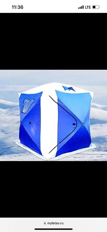 Чатырлар: Палатка КУБ для зимней-осеней рыбалки. Размеры: 180*180, высота 195 — 2