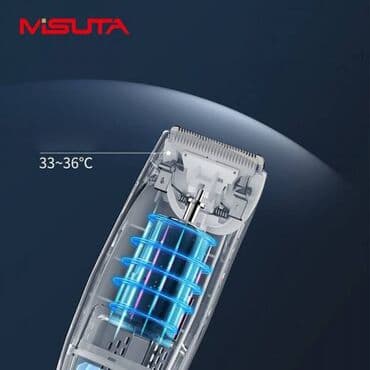 мэджик клип машинка цена: Уход за детским волосом (от мытья, и до стрижки) это стресс как для — 3