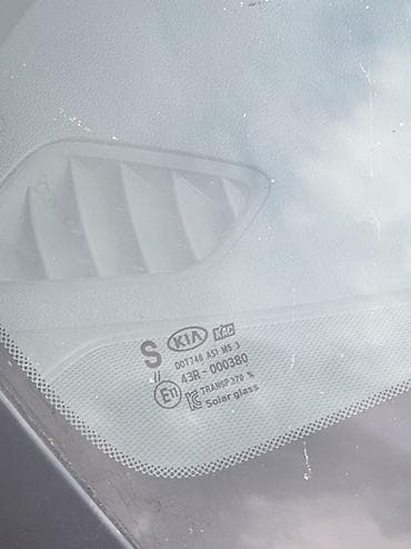 диск оптима: Kia Optima: 2019 г., 2.4 л, Типтроник, Бензин, Седан — 10