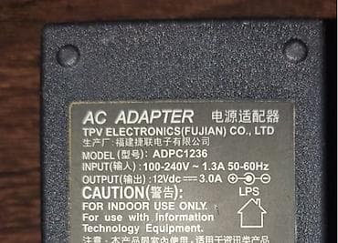 jbl 3: Монитор, Philips, Б/у — 1