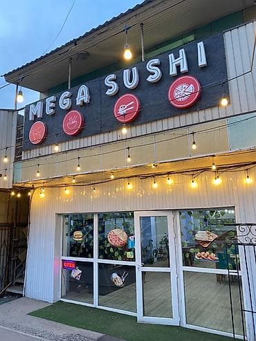 под суши: Готовый Бизнес Ресторан/кафе «MEGA SUSHI» — полностью оборудованное — 2