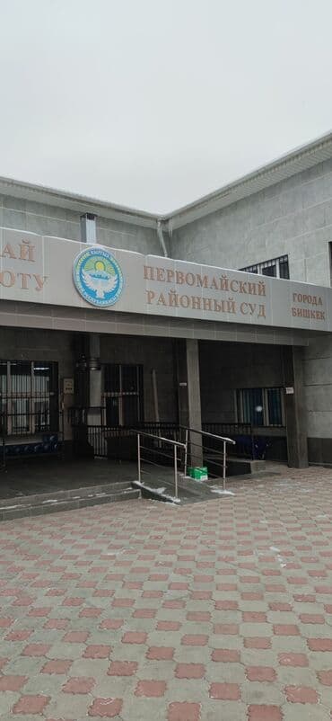 карго из китая: Услуги переводчика, Английский — 6