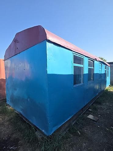 вагон уй: В городе Каракол продаётся жилые вогоны в хорошем состоянии 4 штук — 2