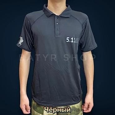 tech fleece: Футболка "5.11 BAT" имеет удобный крой и воротник на пуговицах. Задняя — 1