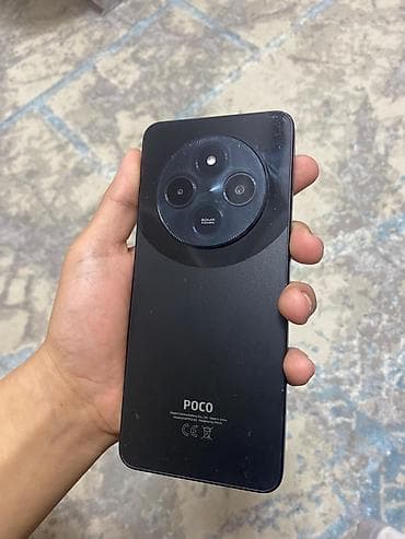 camera lens: Poco C75, Б/у, 256 ГБ, цвет - Черный — 2