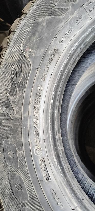 tyre master: Шины 235 / 65 / R 16, Зима, Б/у, Комплект, Грузовики/Автобусы, Китай, Maxtrek — 6