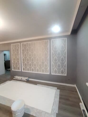 зеркало самоклейка бишкек: Обои чаптоо, Эски тушкагаздарды сыйруу | Суюк тушкагаздар, Фото тушкагаздар, Кагаз тушкагаздар 6 жылдан ашык тажрыйба — 9